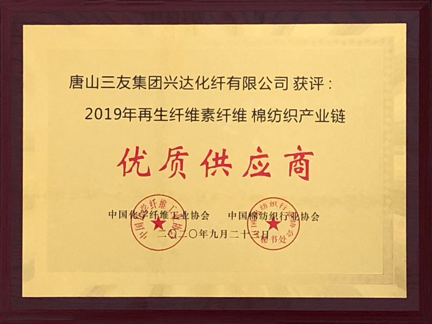 xc sports(中国区)-官方网站