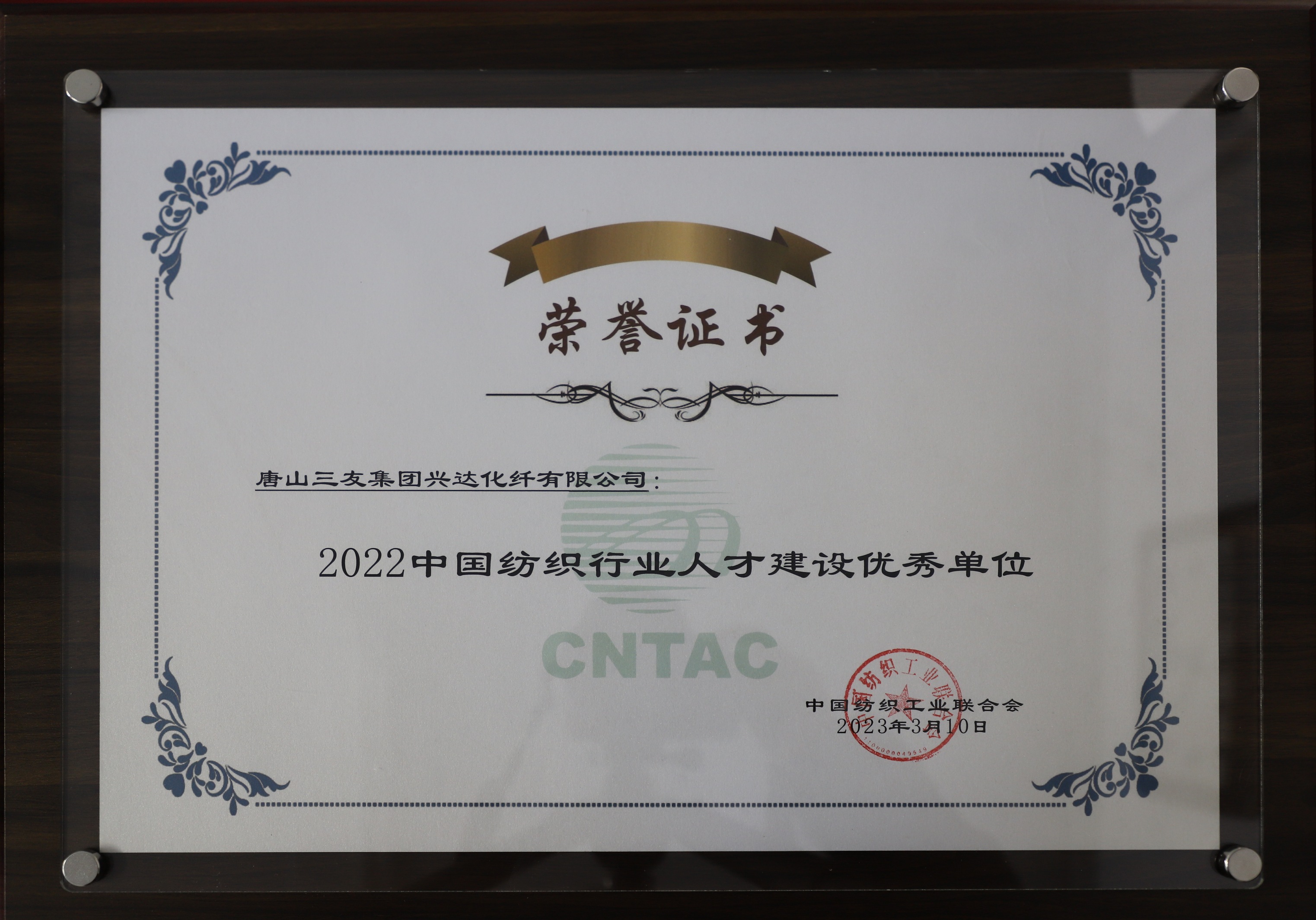 xc sports(中国区)-官方网站