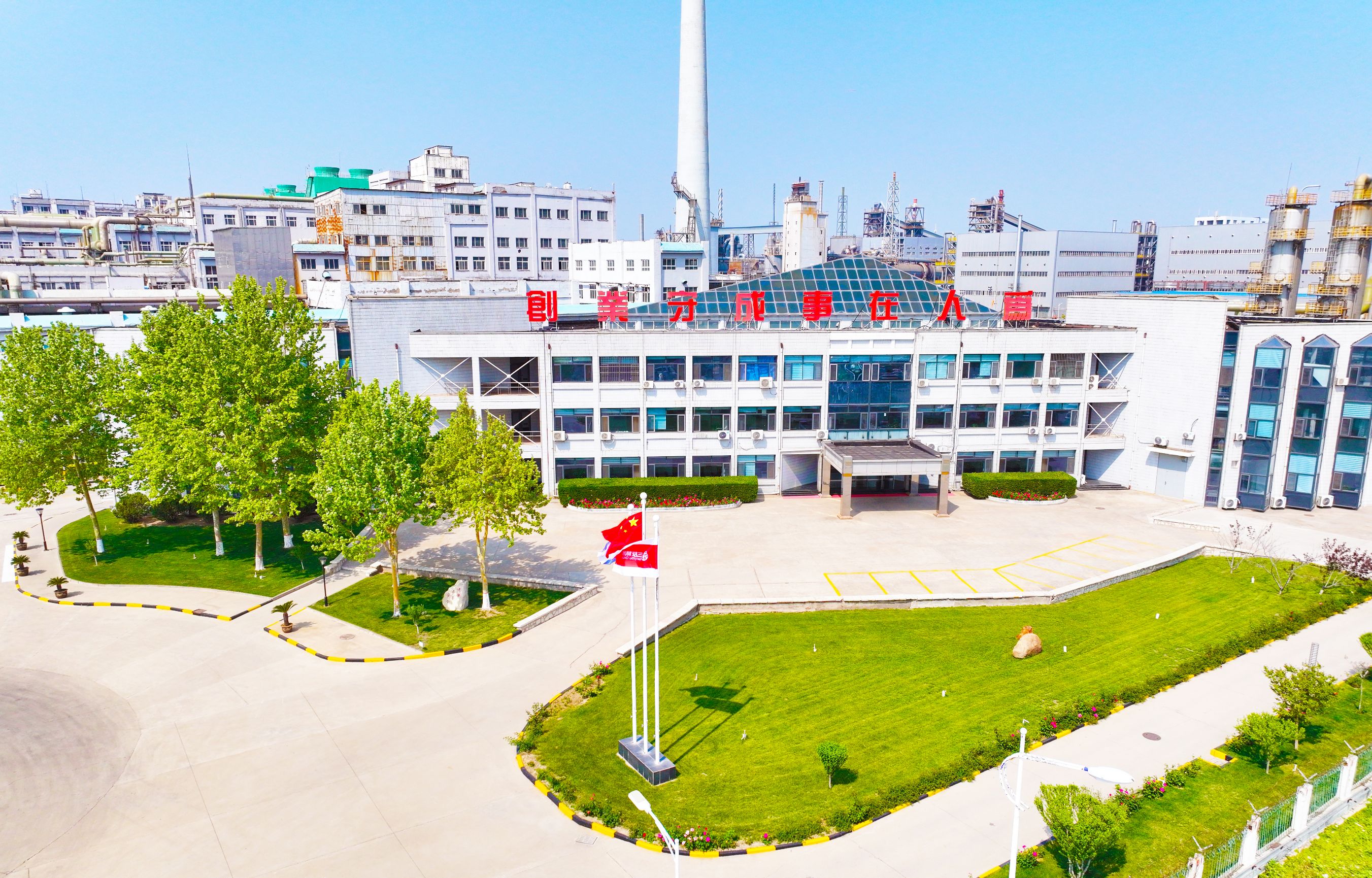 xc sports(中国区)-官方网站