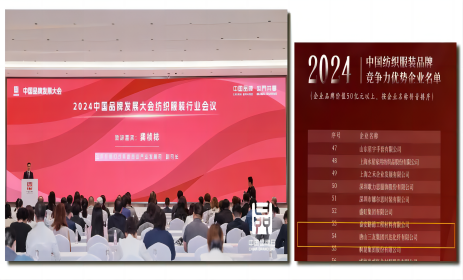 xc sports(中国区)-官方网站