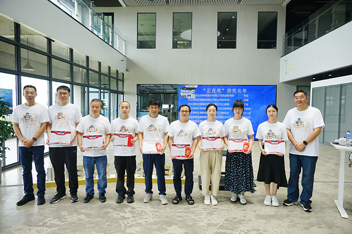 【企业脉搏】共扬bevictor伟德官网之帆_bevictor伟德官网 -神经药物生产基地