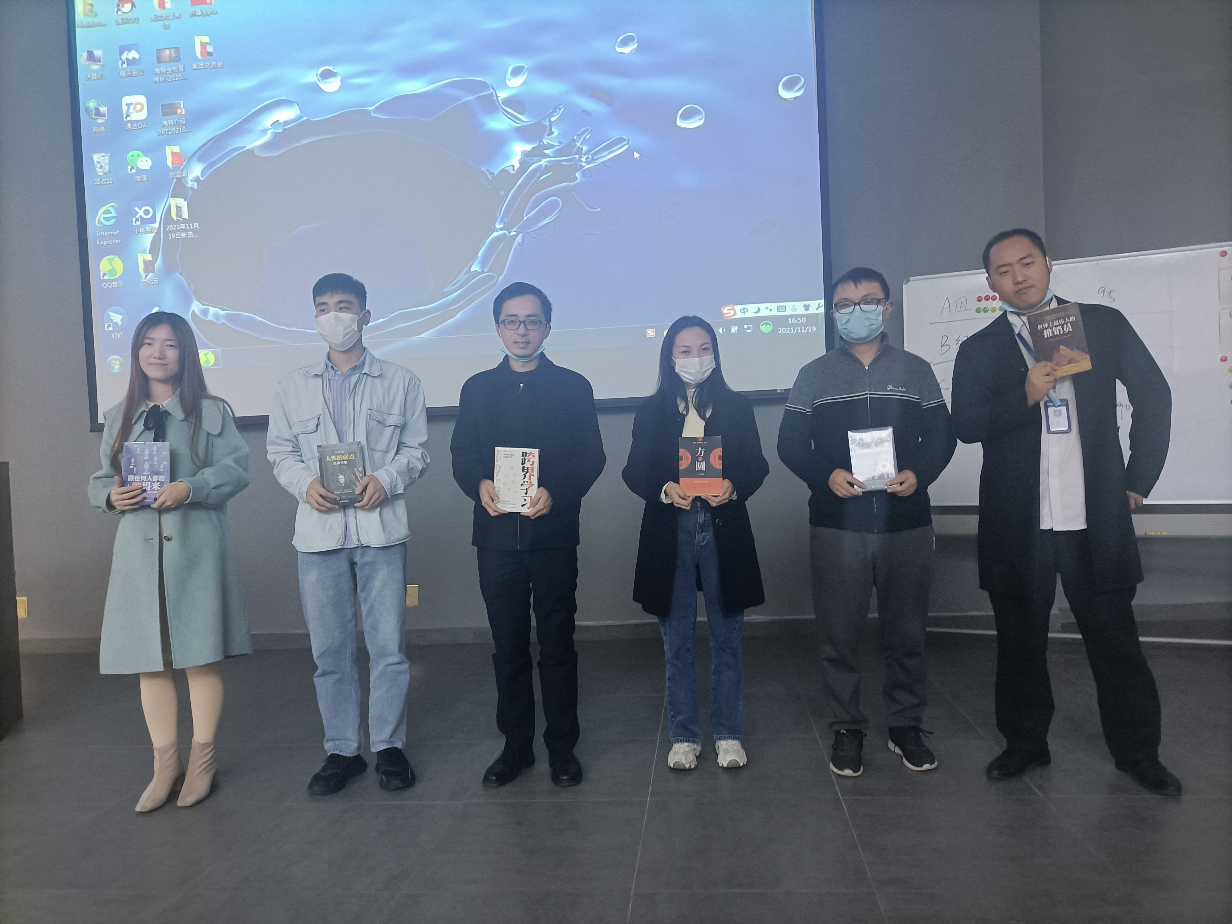 2021年第二期新员工培训圆满收官_bevictor伟德官网 -神经药物生产基地