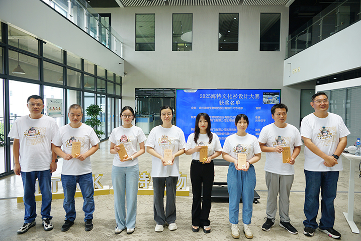 【企业脉搏】共扬bevictor伟德官网之帆_bevictor伟德官网 -神经药物生产基地