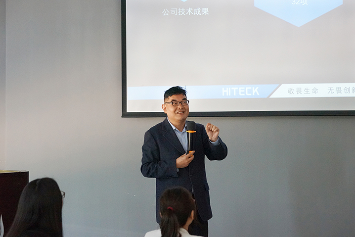 科技为工业赋能 ——武汉大学初级手艺司理人赴bevictor伟德官网生物交流_bevictor伟德官网 -神经药物生产基地