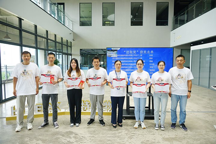 【企业脉搏】共扬bevictor伟德官网之帆_bevictor伟德官网 -神经药物生产基地